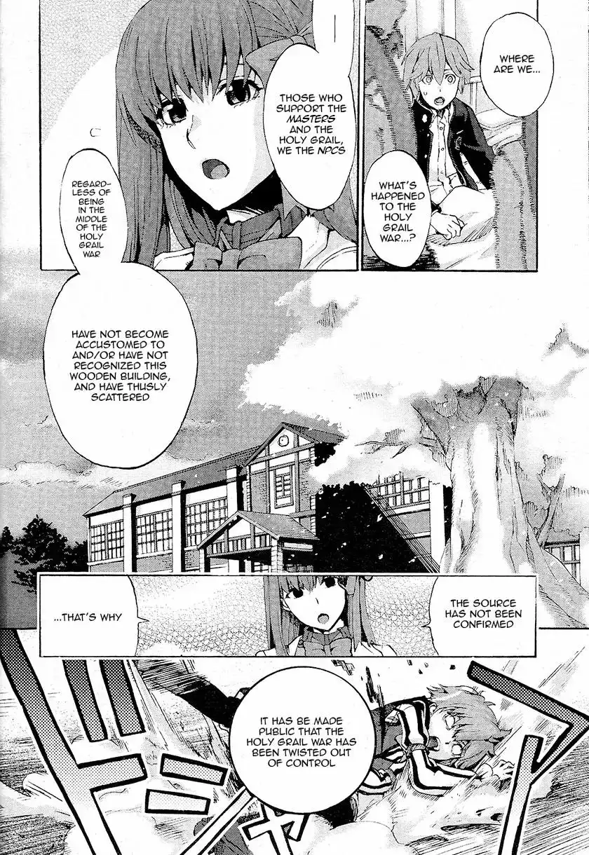 Fate/Extra - Mikon! Kyasuko-chan!? Chapter 2 22